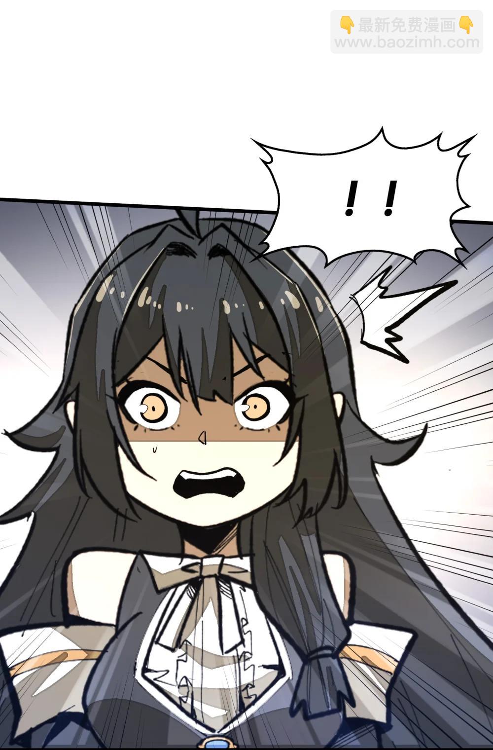 第36话 复仇之战！(1/2)-第36话