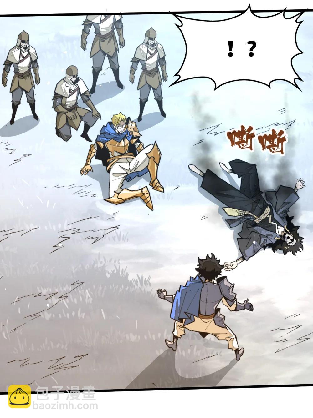 第36话 复仇之战！(1/2)-第36话