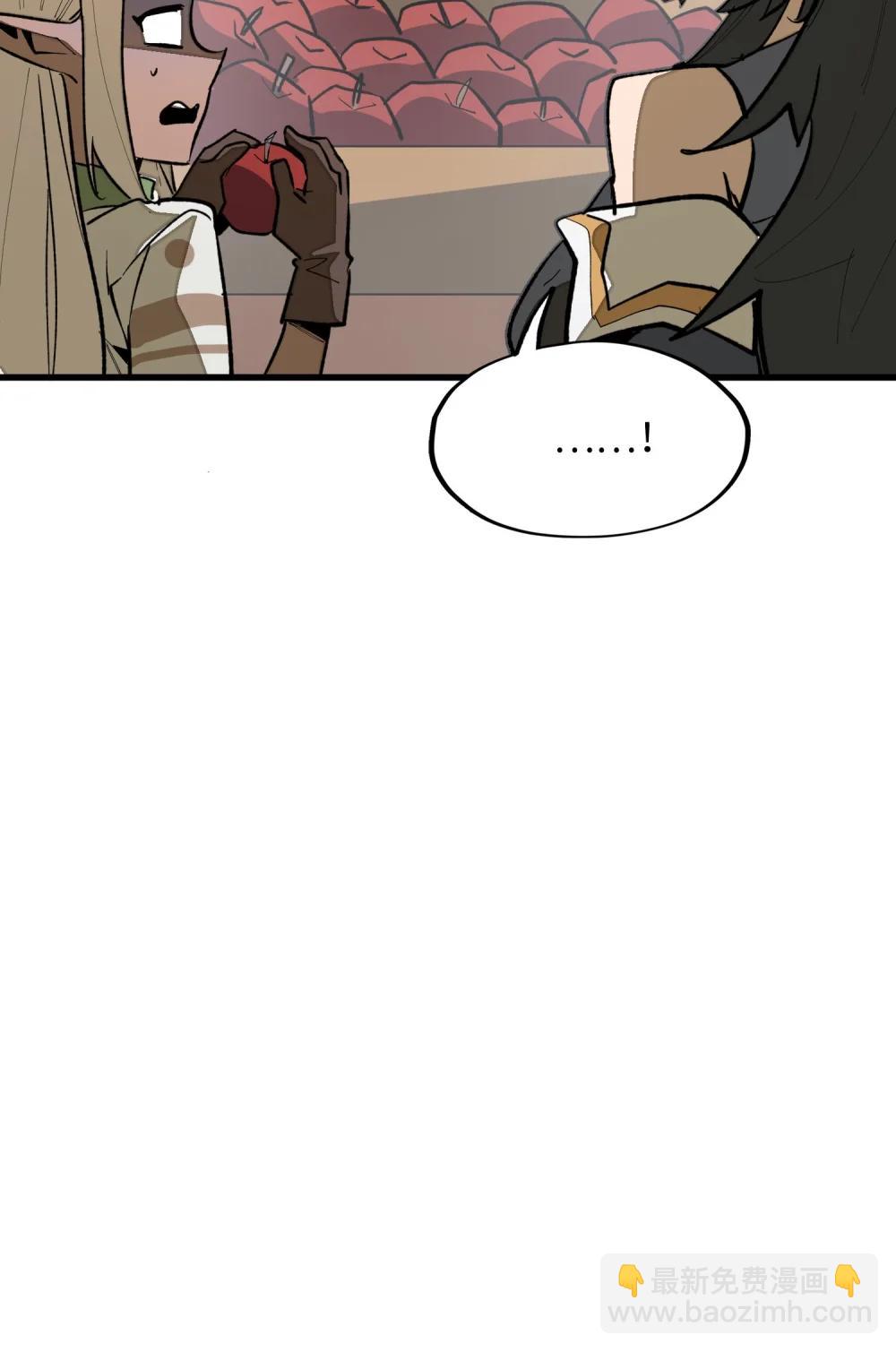 第36话 复仇之战！(1/2)-第36话