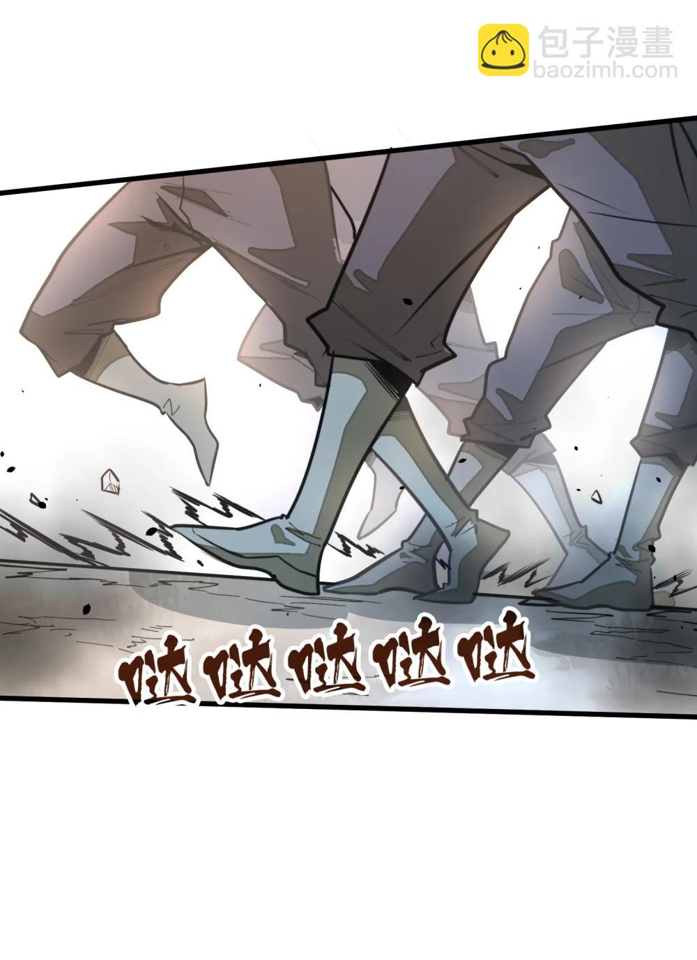 第36话 复仇之战！(1/2)-第36话