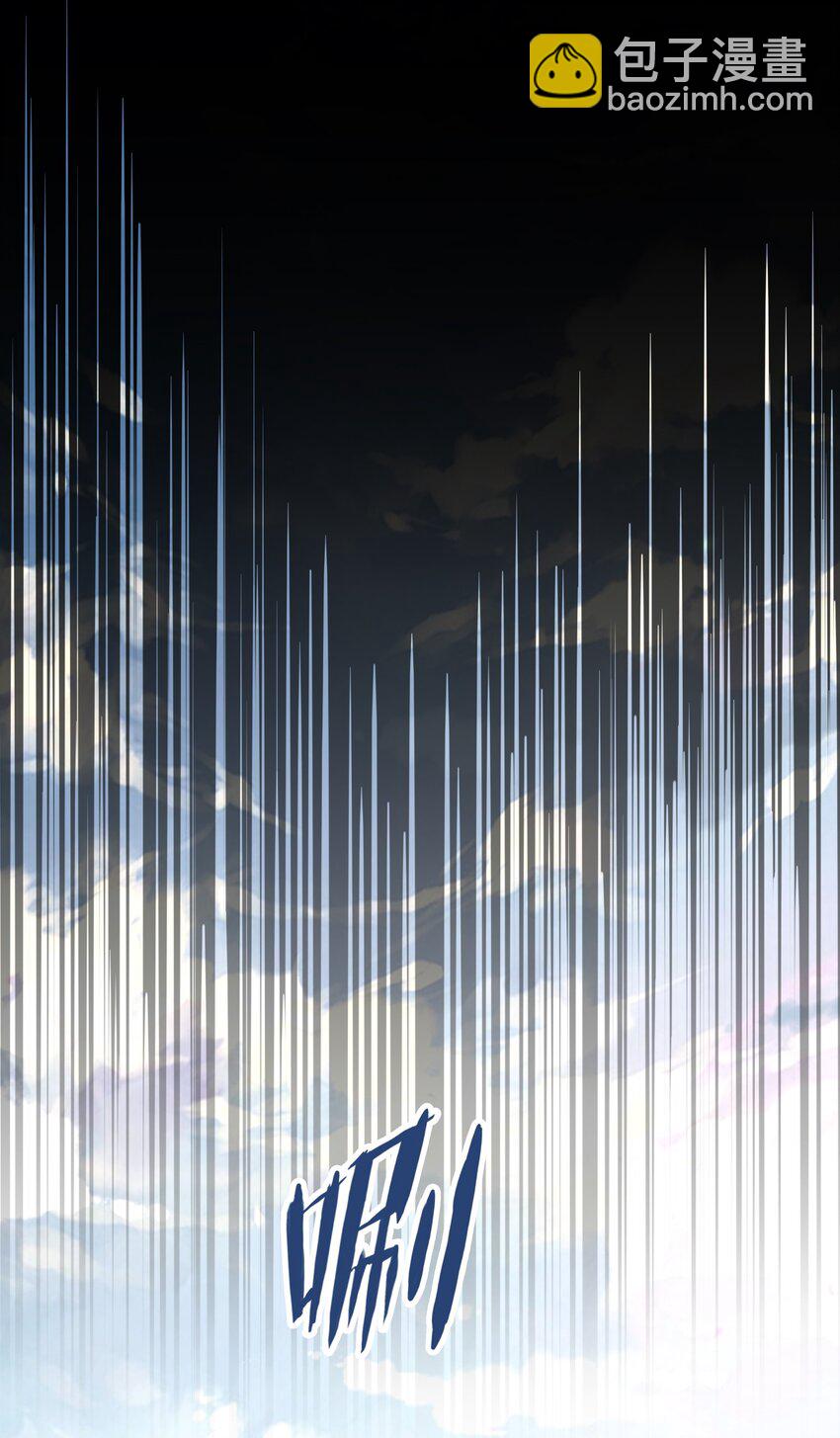 第4话 我要比你更狠！更强！(1/2)-第4话