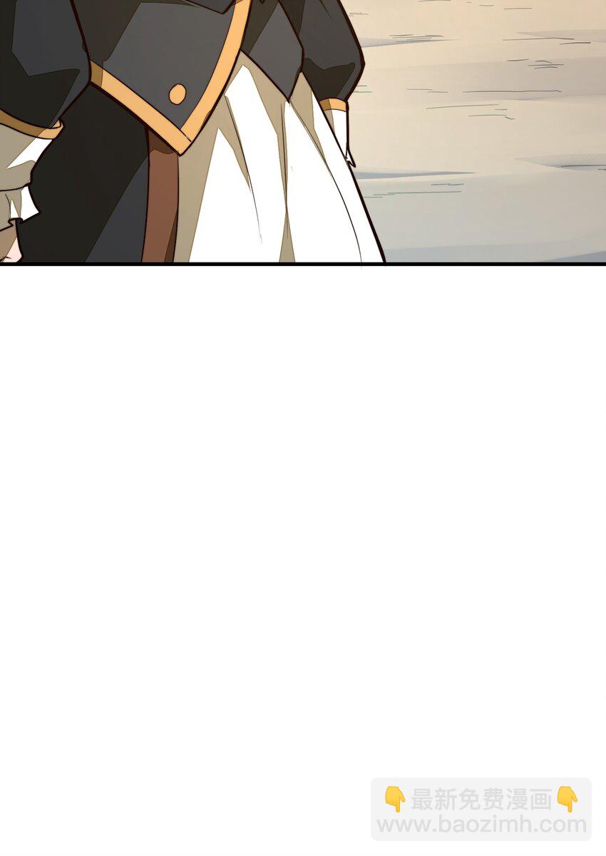 第6话 你小子还有灵能天赋！？(1/2)-第6话