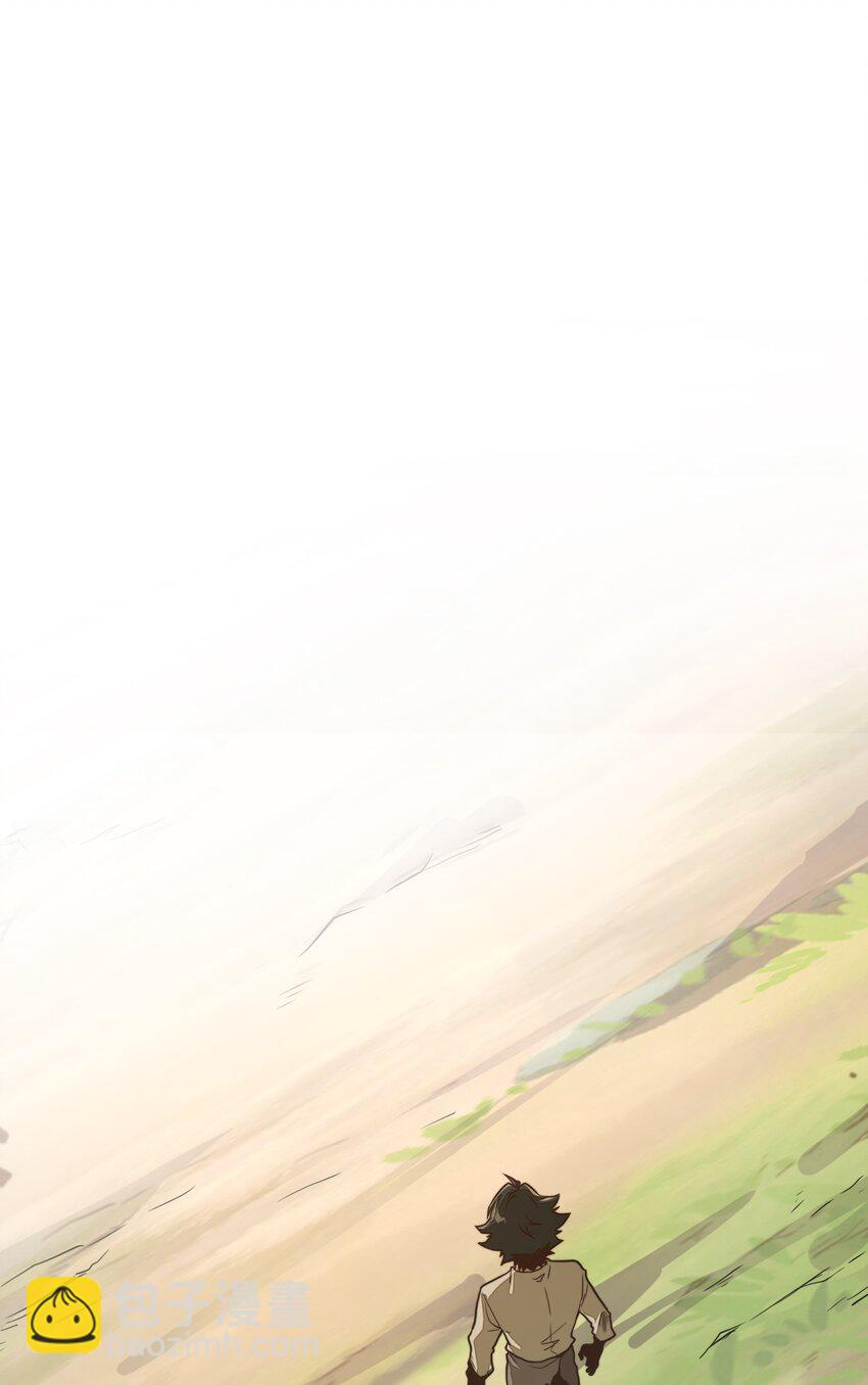 第8话 浑身破绽还想害人？(1/2)-第8话