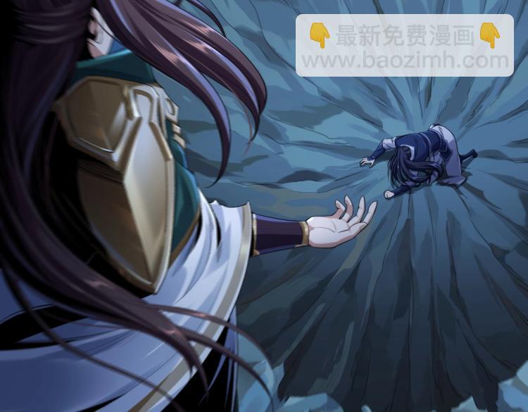 第2话 绝死逢生(1/6)-第2话