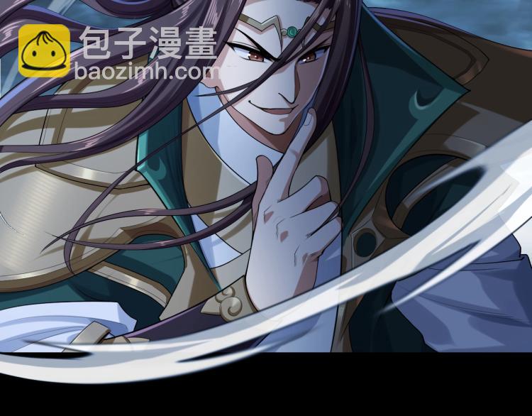 第2话 绝死逢生(1/6)-第2话