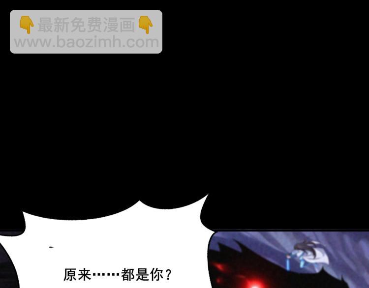 第2话 绝死逢生(1/6)-第2话