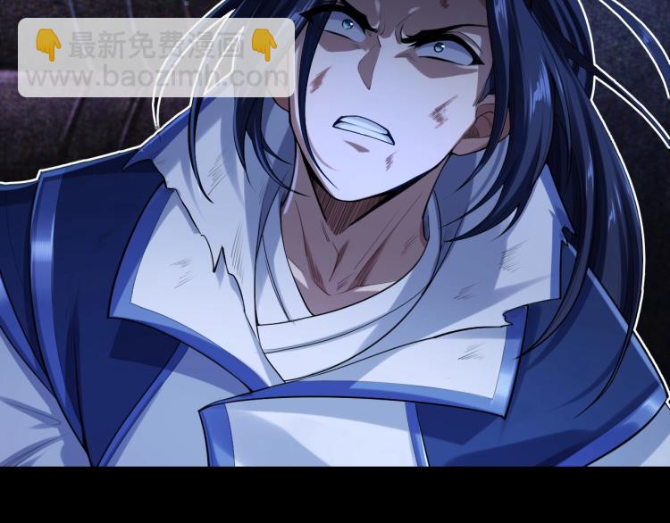 第2话 绝死逢生(1/6)-第2话