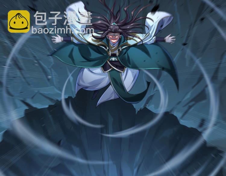 第2话 绝死逢生(1/6)-第2话