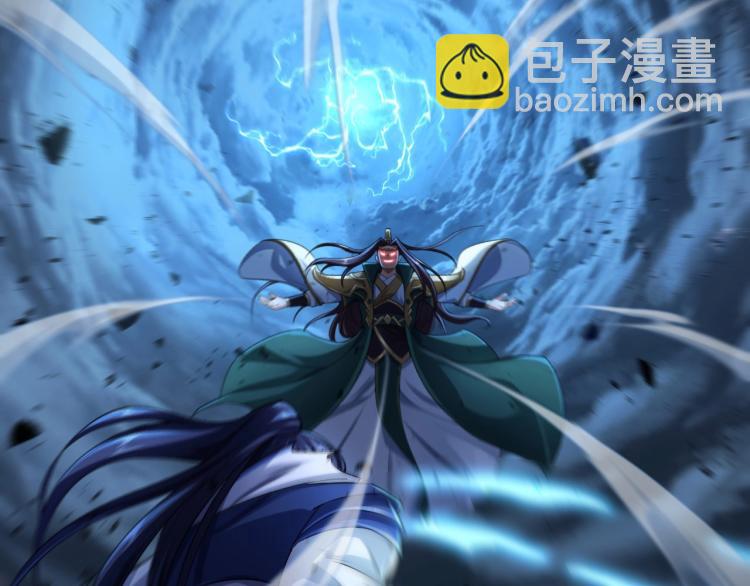 第2话 绝死逢生(1/6)-第2话