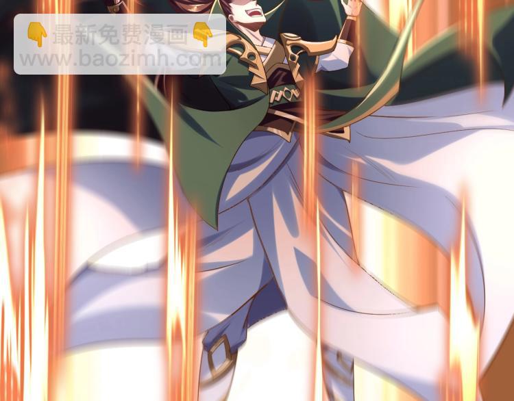 第2话 绝死逢生(1/6)-第2话