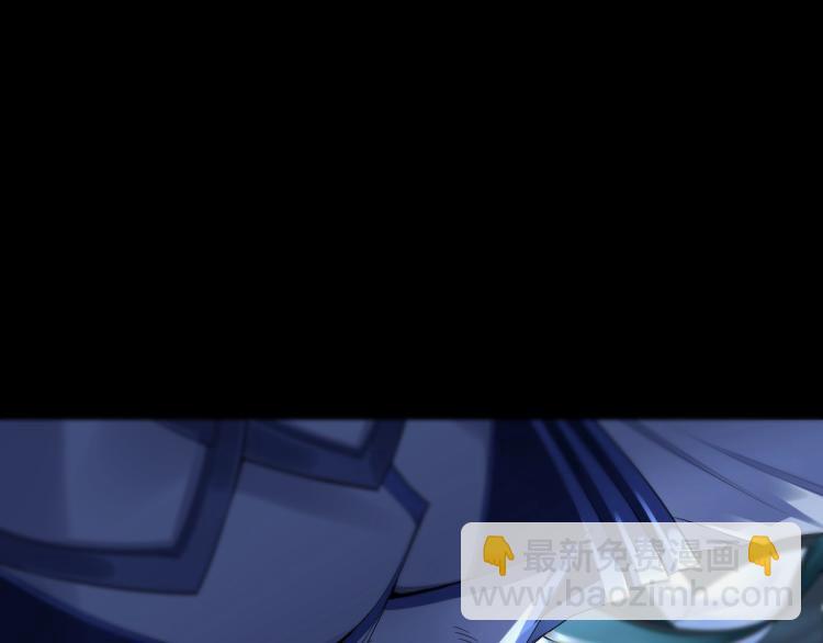 第2话 绝死逢生(1/6)-第2话