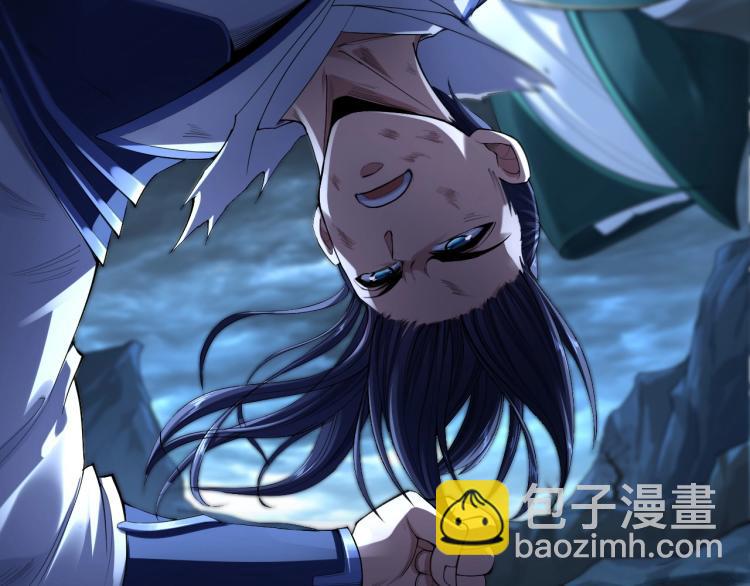 第2话 绝死逢生(1/6)-第2话