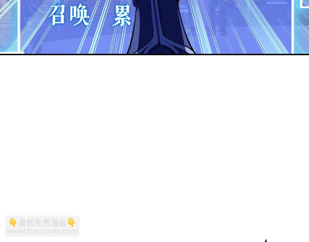 第12话 丹成！(1/3)-第12话