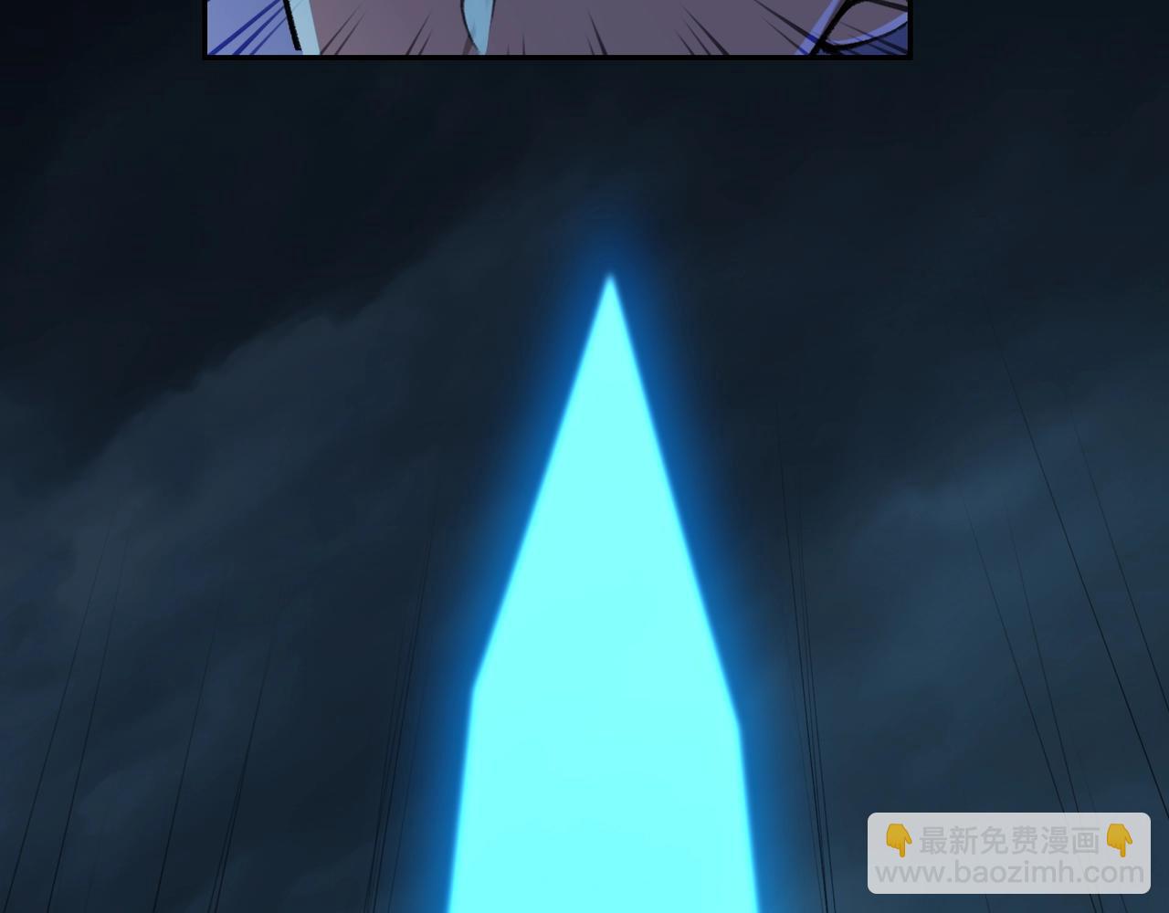 第14话 三重日劫！(1/4)-第14话