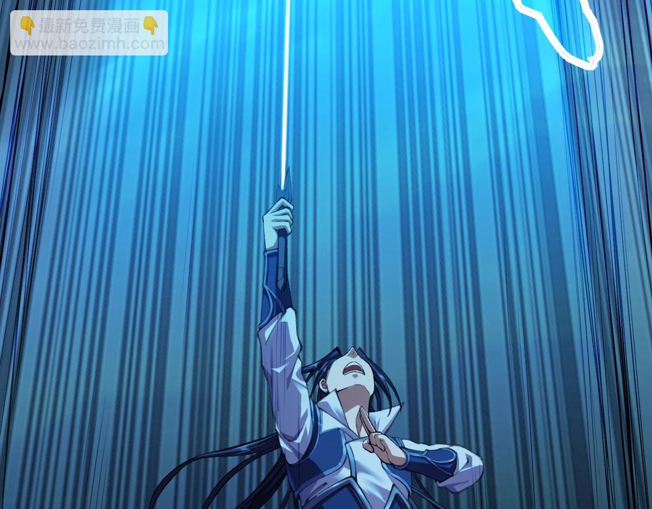 第14话 三重日劫！(1/4)-第14话