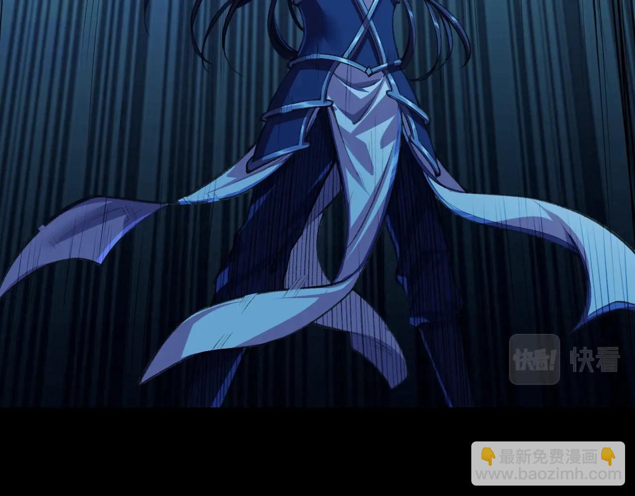 第14话 三重日劫！(1/4)-第14话