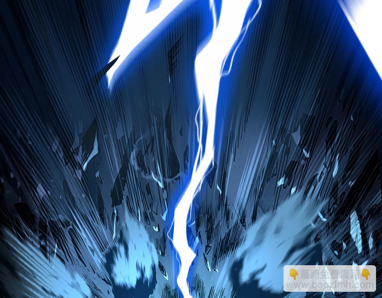 第14话 三重日劫！(1/4)-第14话