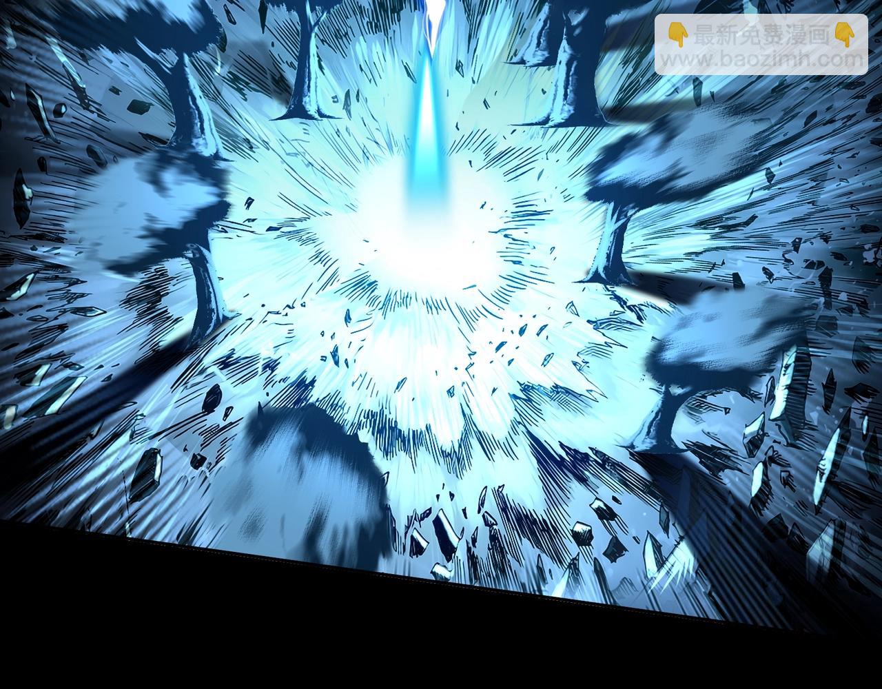 第14话 三重日劫！(1/4)-第14话