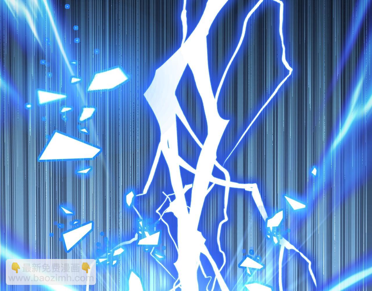 第14话 三重日劫！(1/4)-第14话