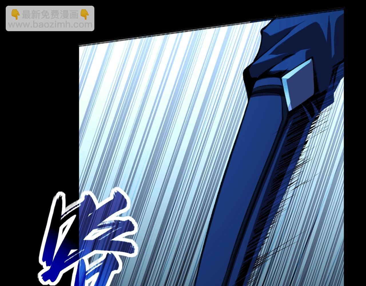 第14话 三重日劫！(1/4)-第14话