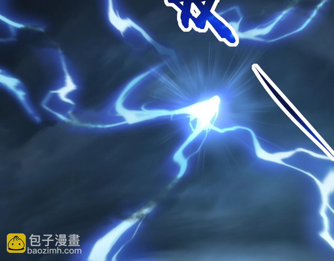 第14话 三重日劫！(1/4)-第14话