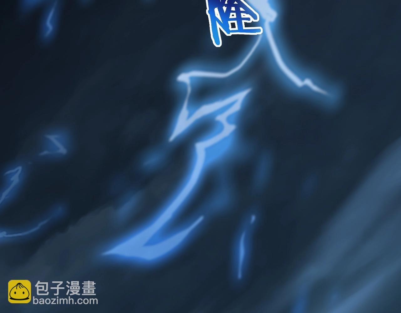 第14话 三重日劫！(1/4)-第14话