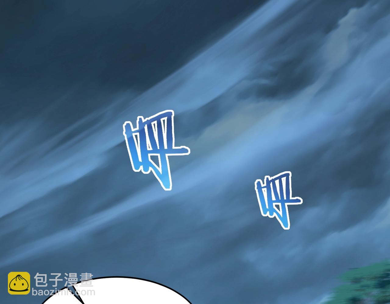 第14话 三重日劫！(1/4)-第14话