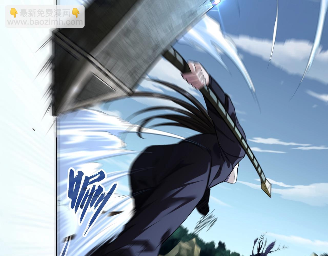 第16话 追逐激战(1/3)-第16话