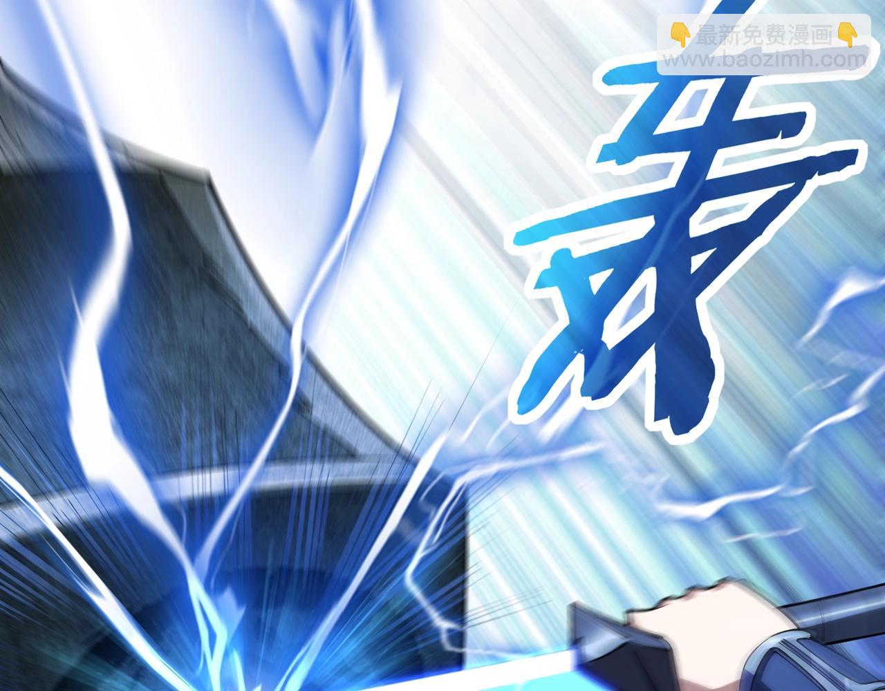 第16话 追逐激战(1/3)-第16话