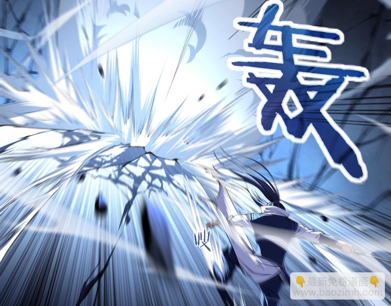 第16话 追逐激战(1/3)-第16话