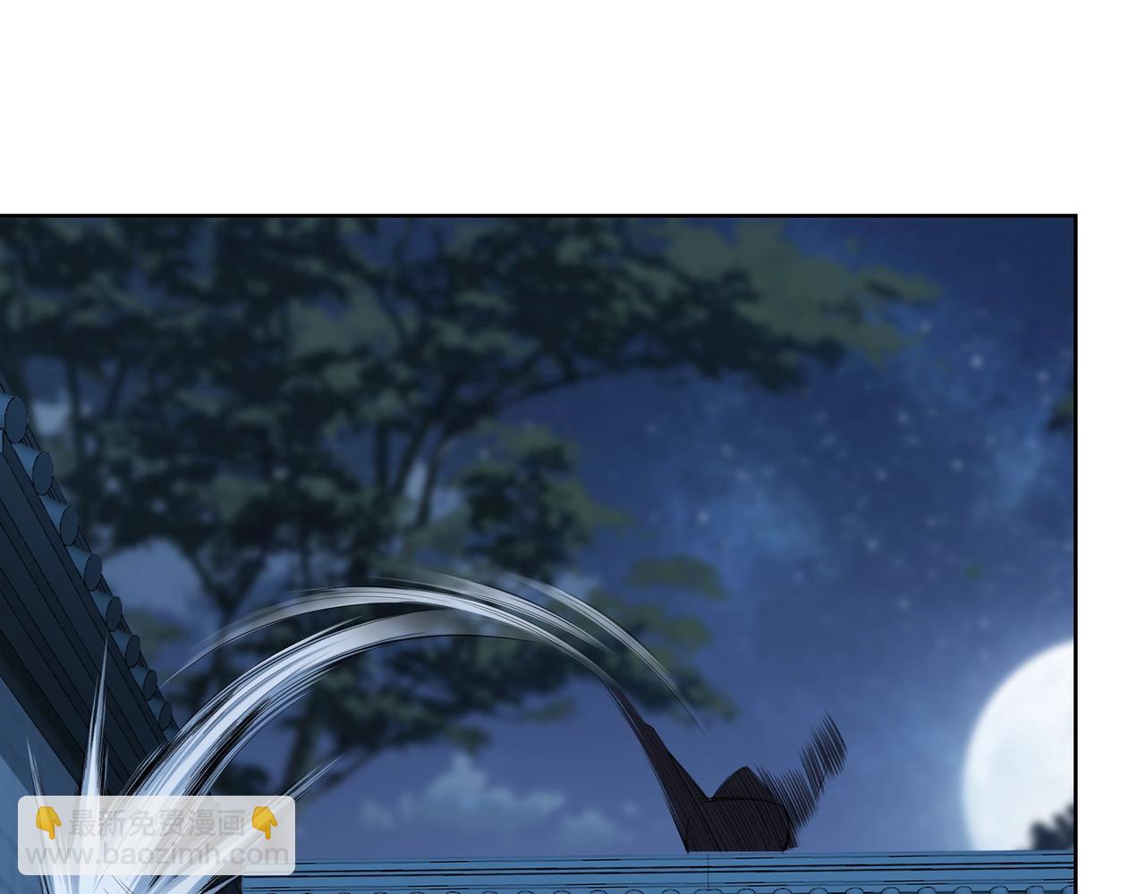 第18话 离开玄水门(1/4)-第18话