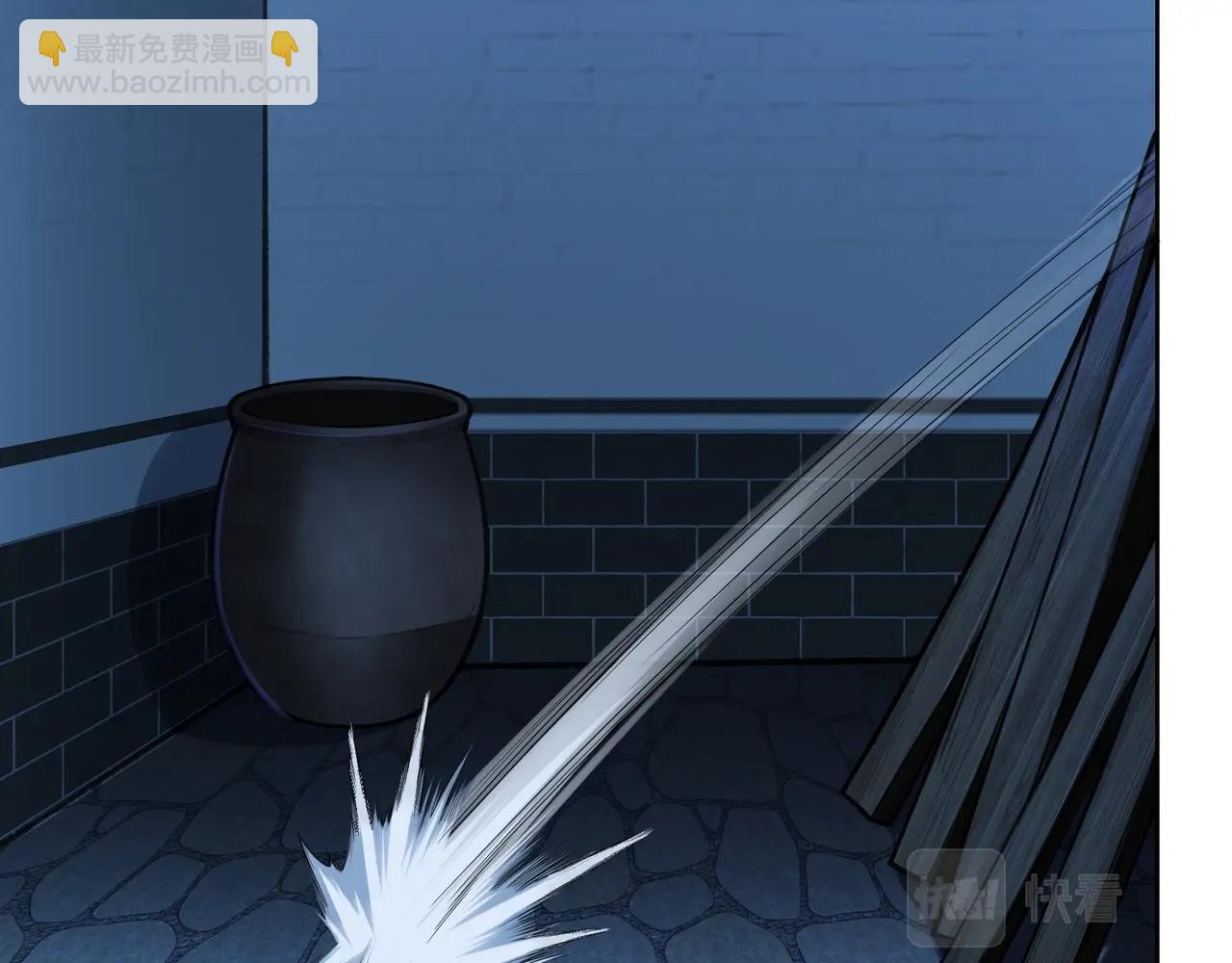 第18话 离开玄水门(1/4)-第18话