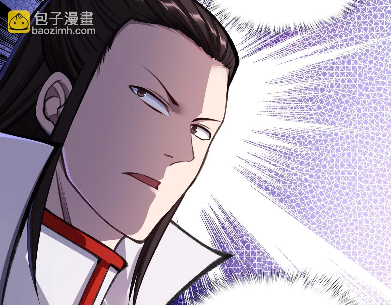 第18话 离开玄水门(1/4)-第18话