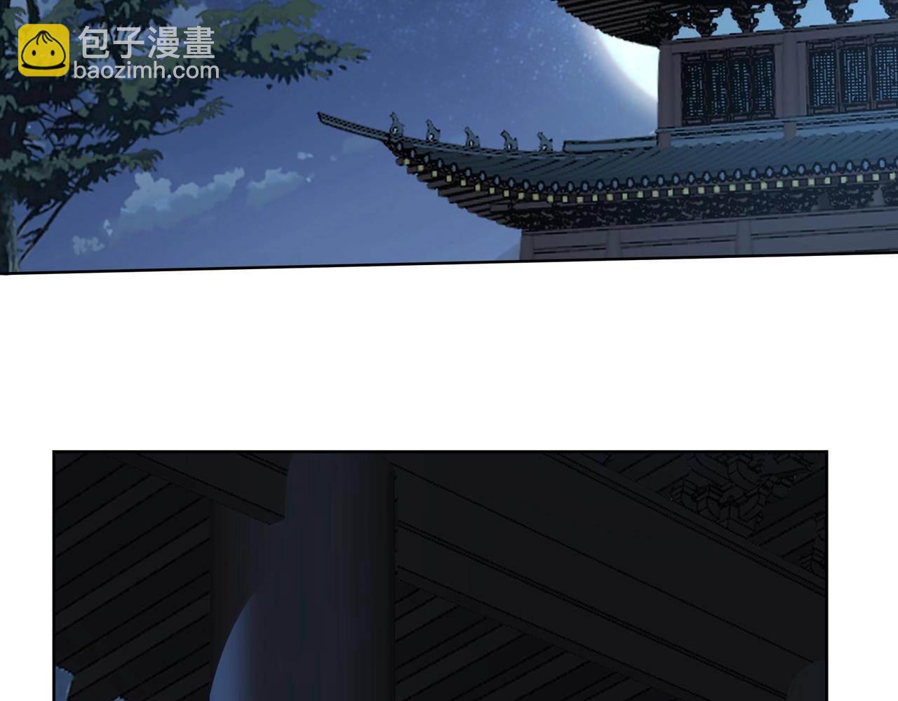 第18话 离开玄水门(1/4)-第18话