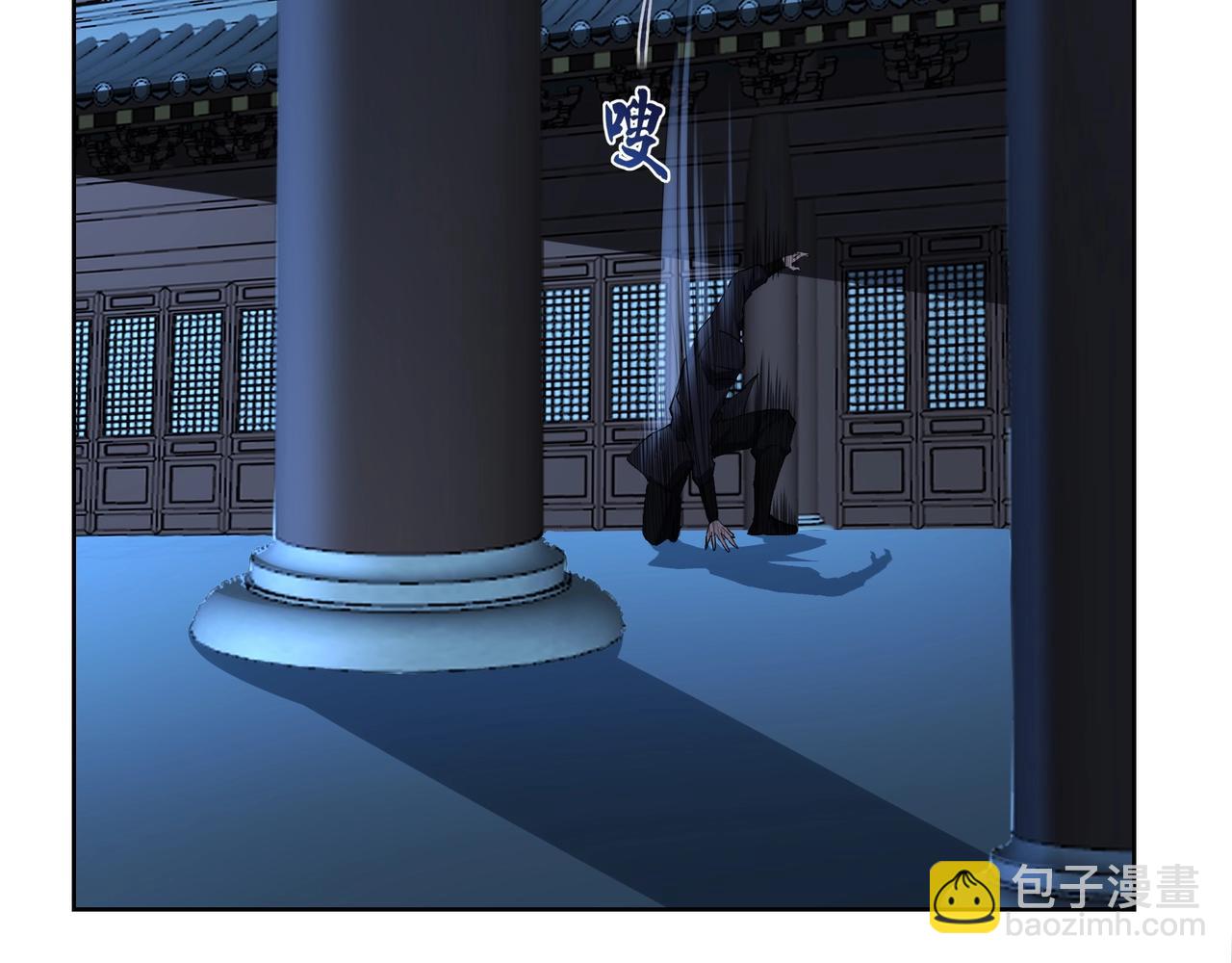 第18话 离开玄水门(1/4)-第18话