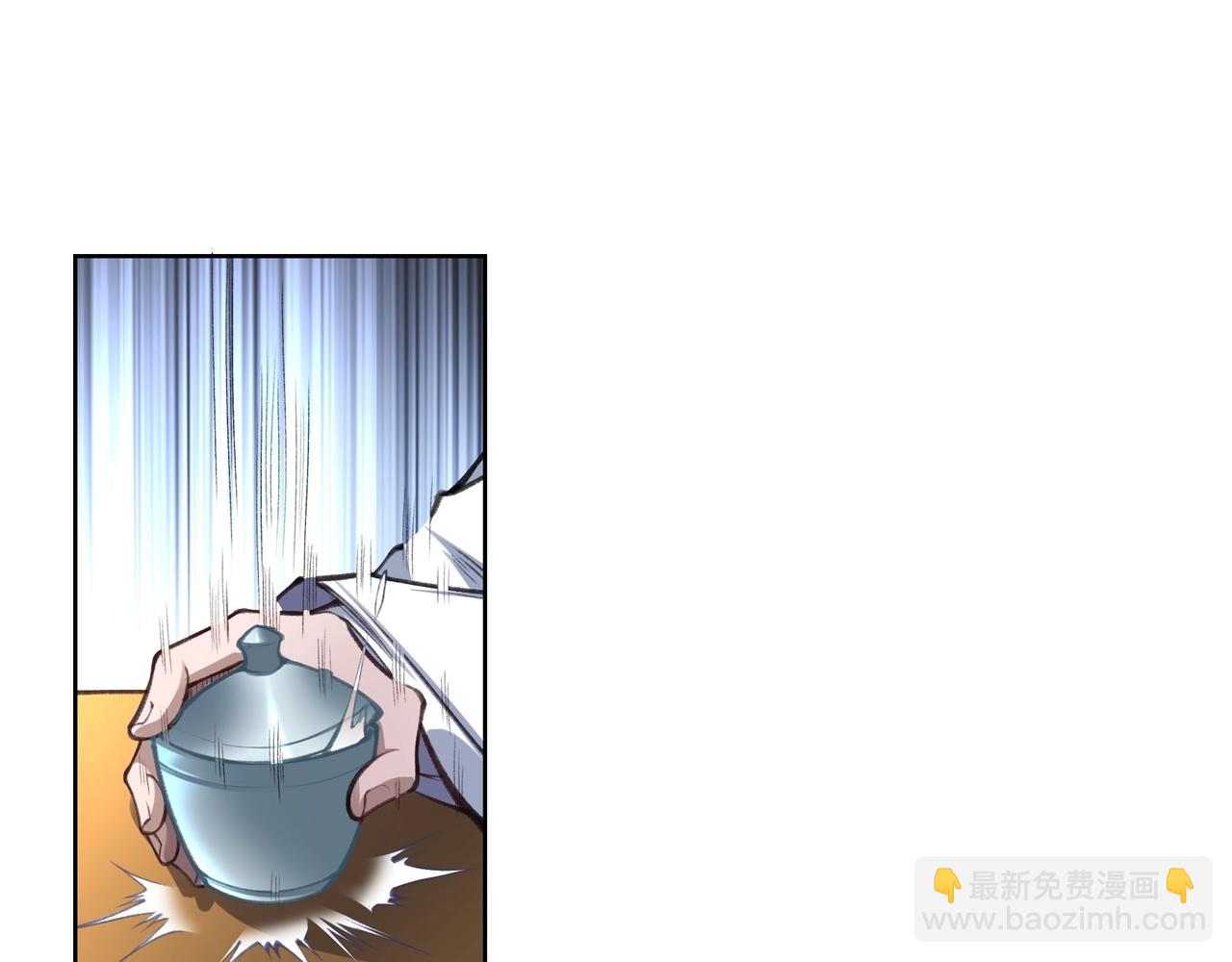 第18话 离开玄水门(1/4)-第18话