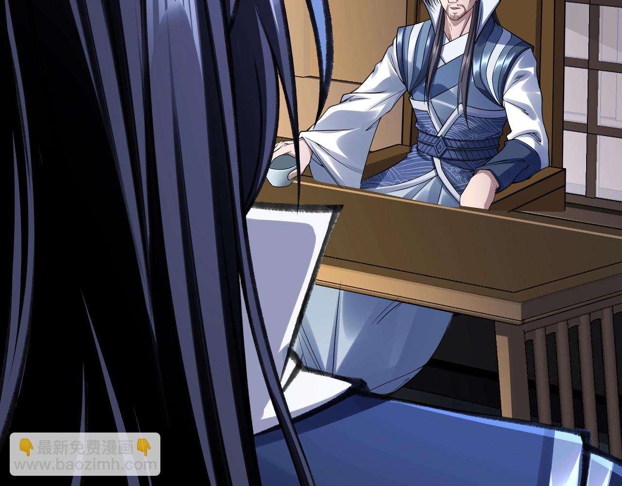 第18话 离开玄水门(1/4)-第18话