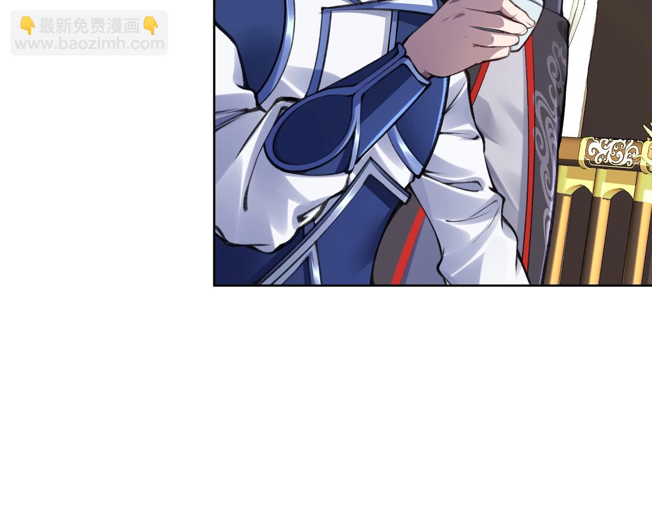 第18话 离开玄水门(1/4)-第18话