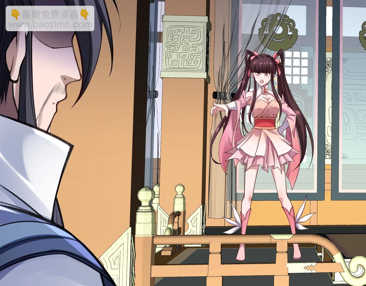 第18话 离开玄水门(1/4)-第18话