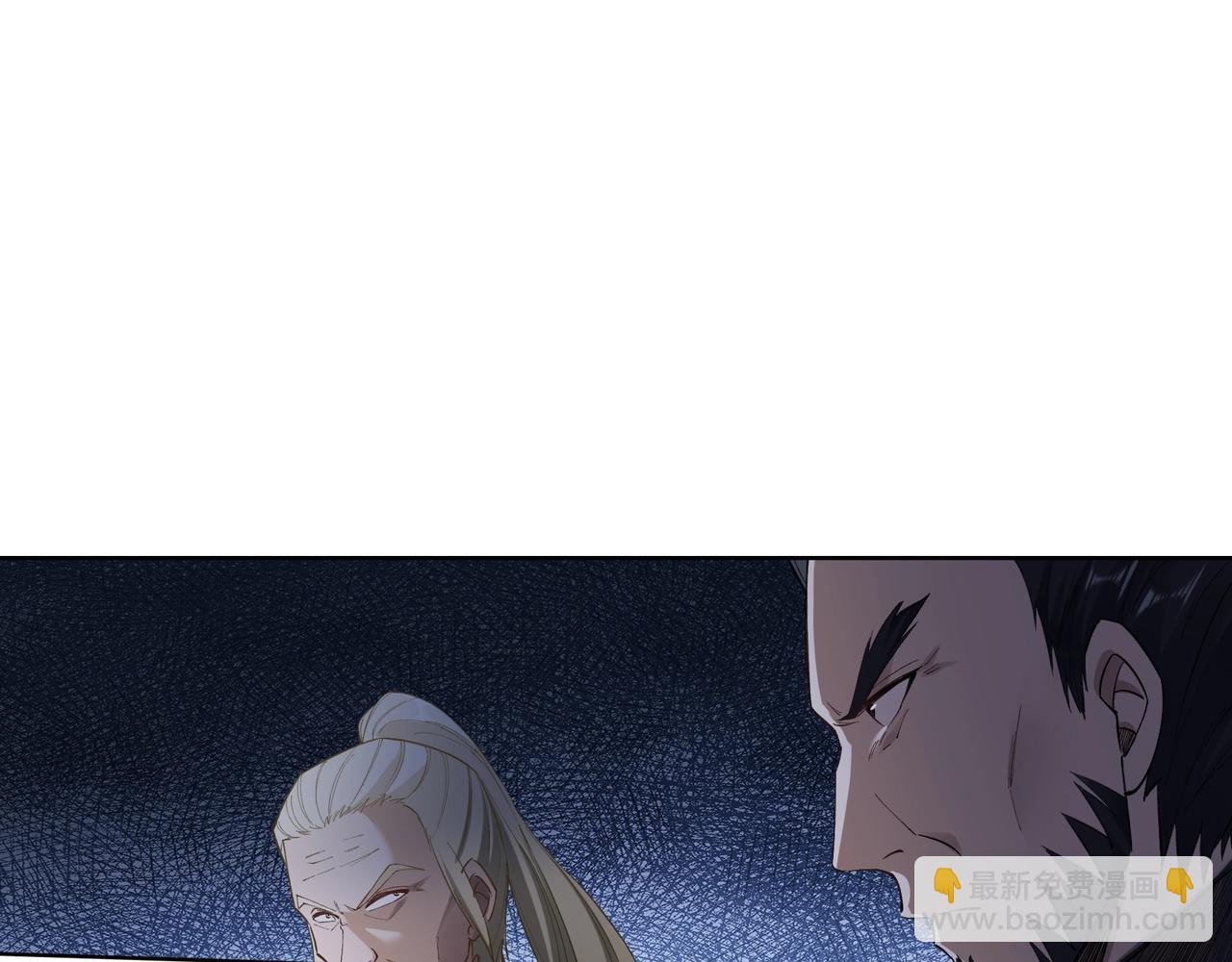 第18话 离开玄水门(1/4)-第18话