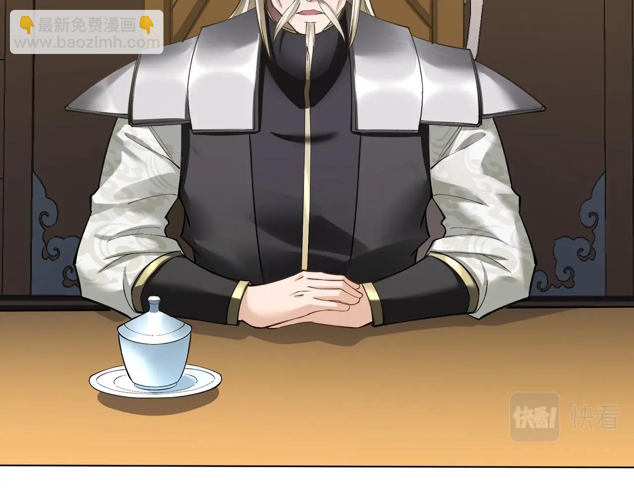 第18话 离开玄水门(1/4)-第18话