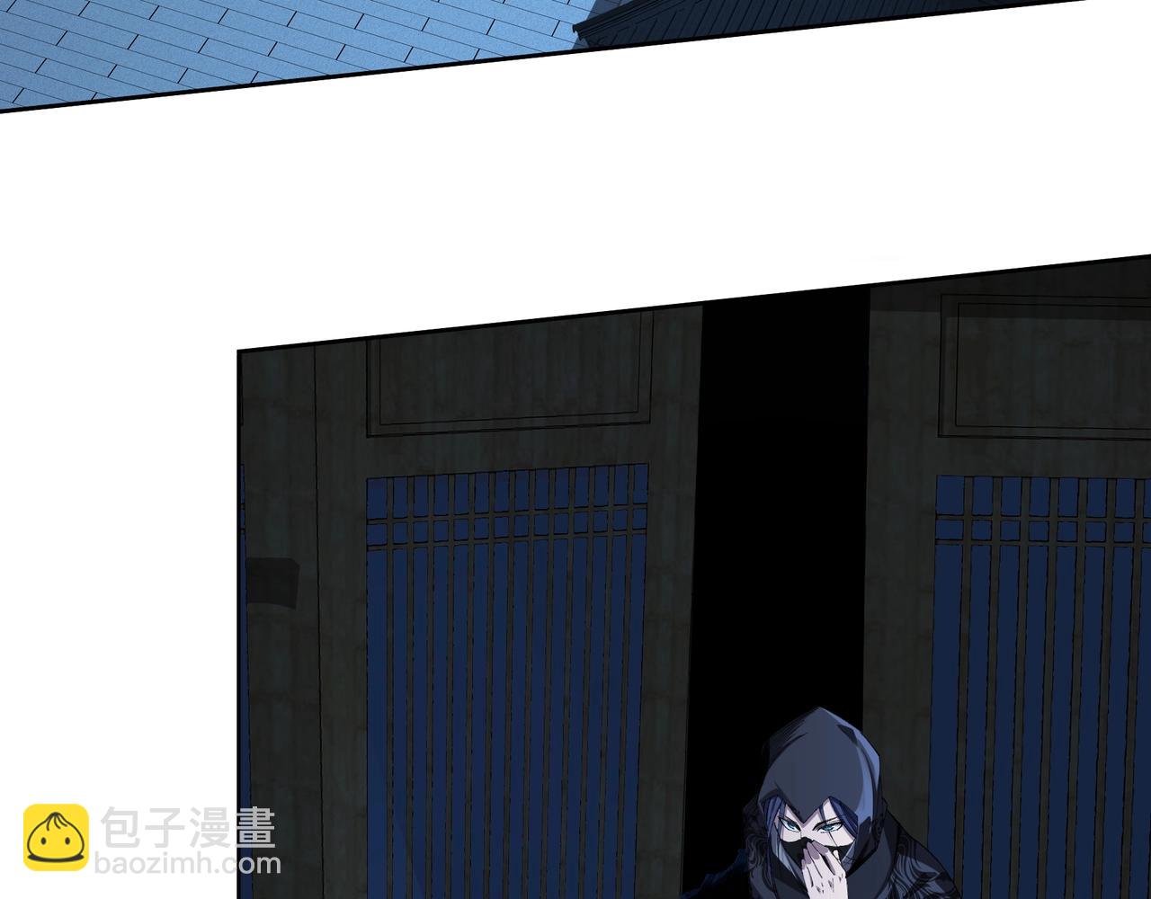 第18话 离开玄水门(1/4)-第18话