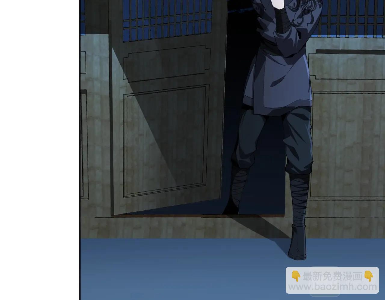 第18话 离开玄水门(1/4)-第18话