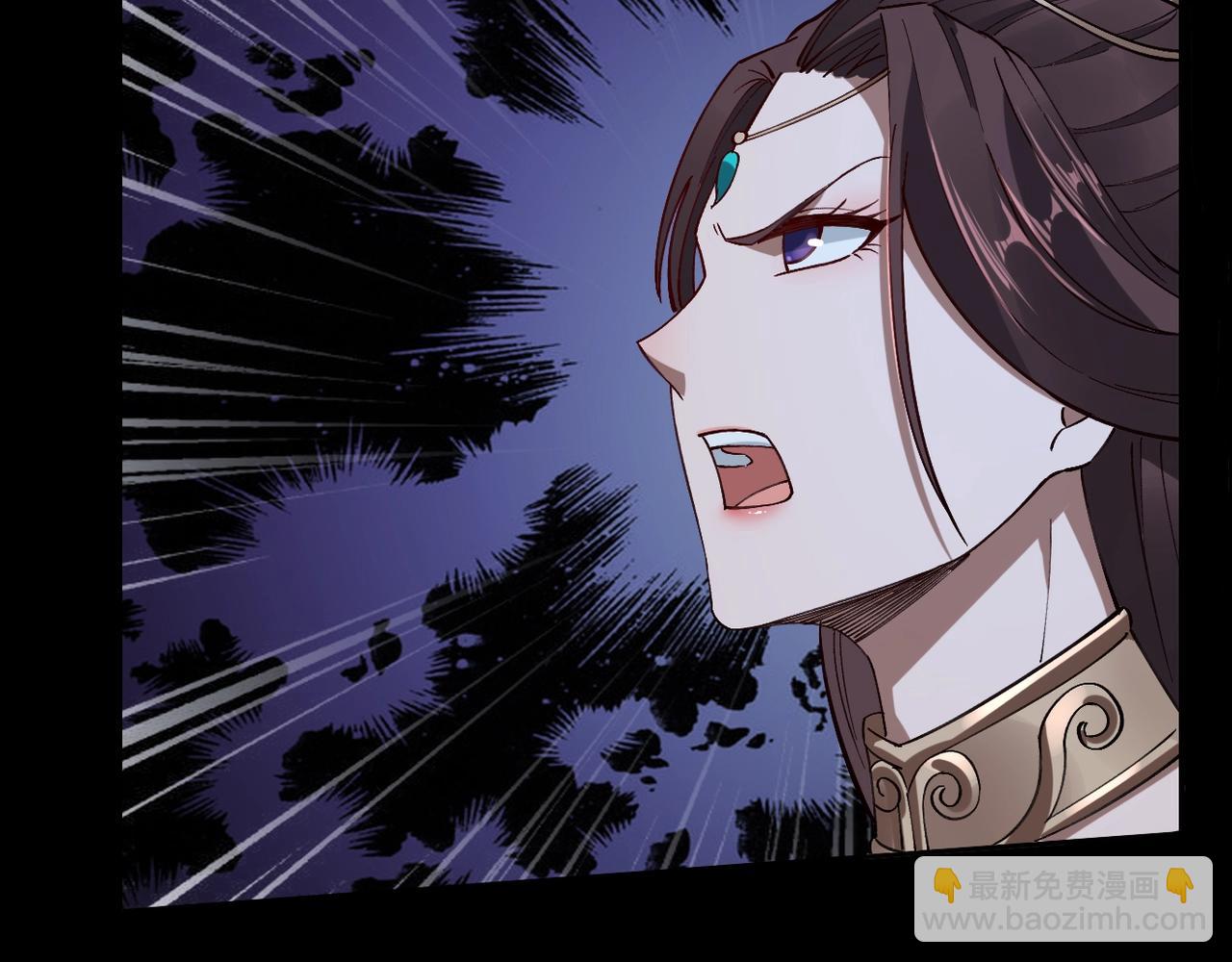 第20话 歹毒洪崖(1/3)-第20话