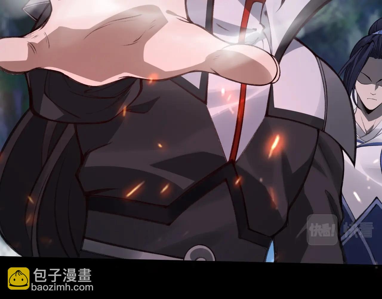 第20话 歹毒洪崖(1/3)-第20话