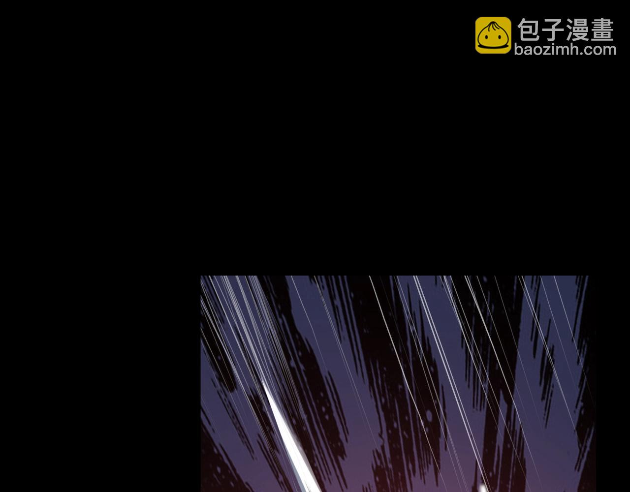 第20话 歹毒洪崖(1/3)-第20话