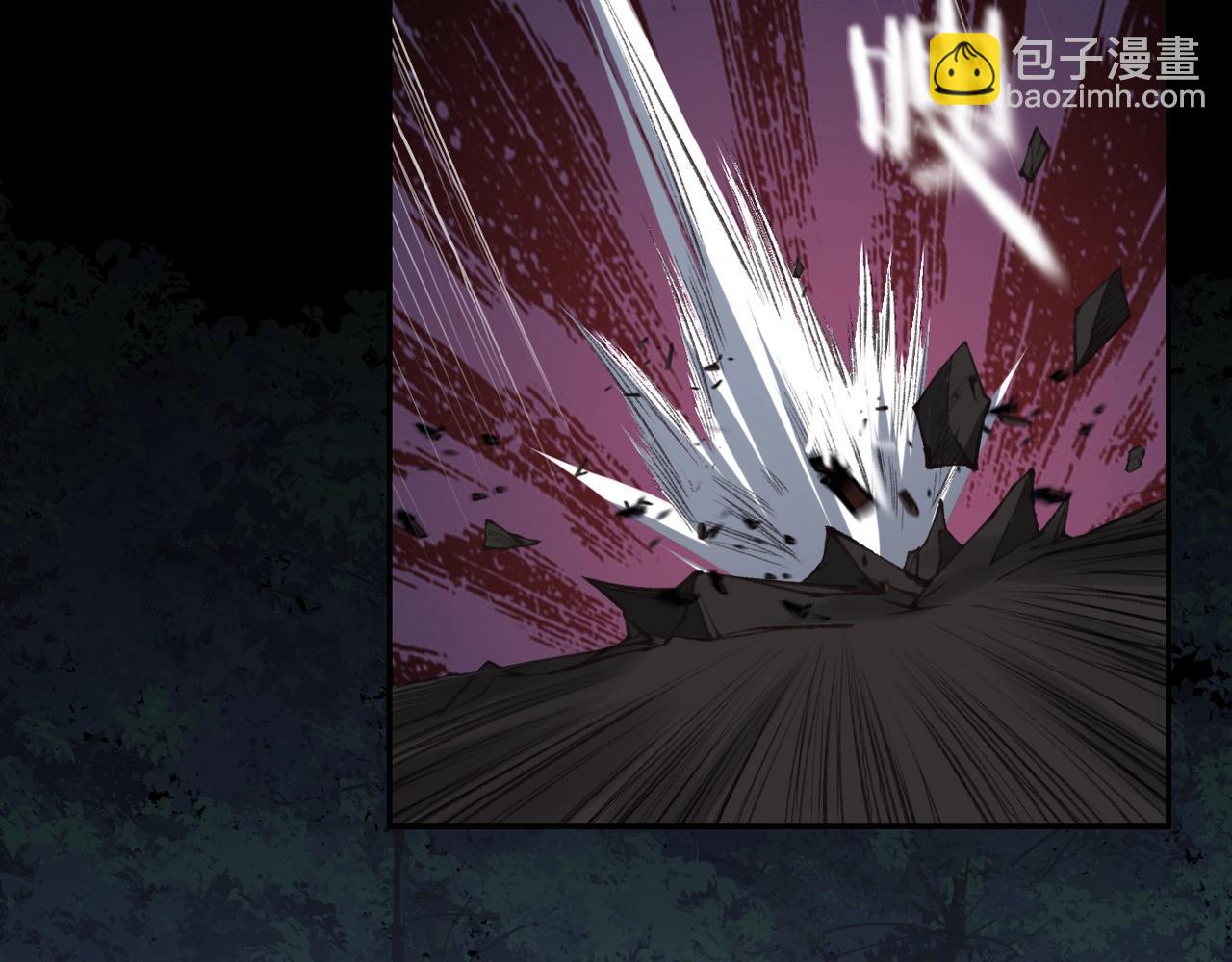 第20话 歹毒洪崖(1/3)-第20话