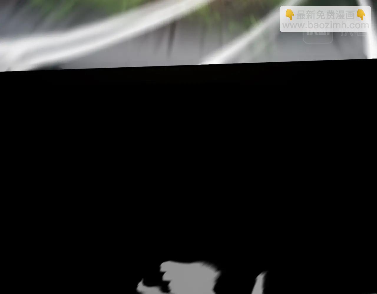 第20话 歹毒洪崖(1/3)-第20话