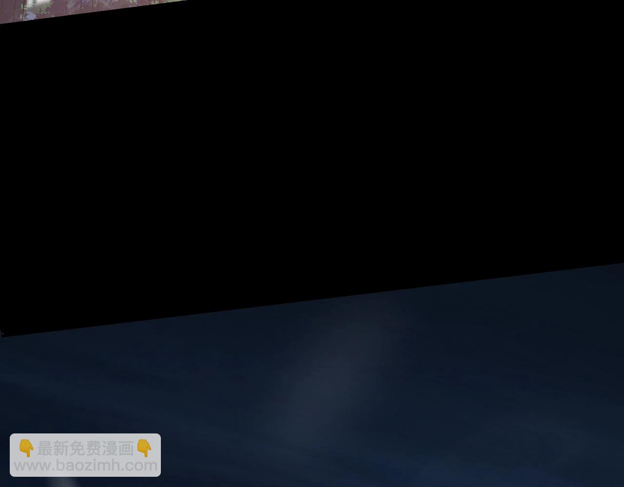 第20话 歹毒洪崖(1/3)-第20话