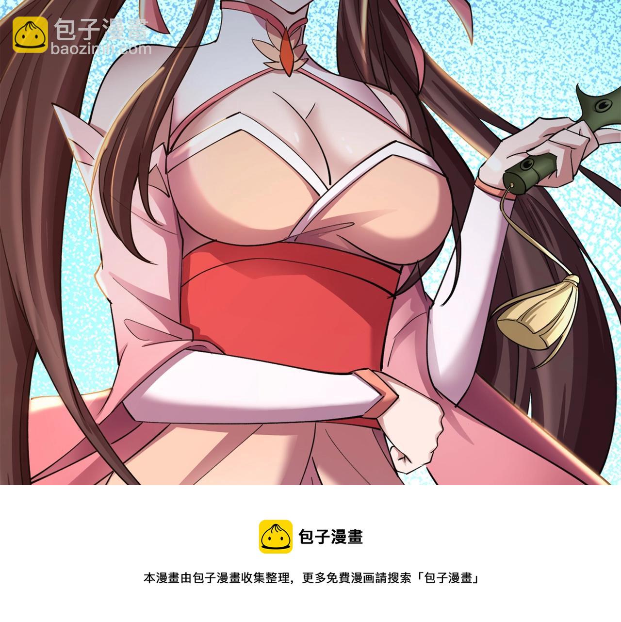 第22话 命悬一线(1/3)-第22话